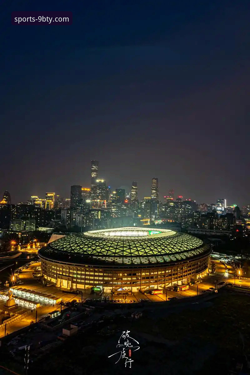 云南玉昆3-3北京国安观赛教程：九博体育足球投注平台带你回顾精彩对决